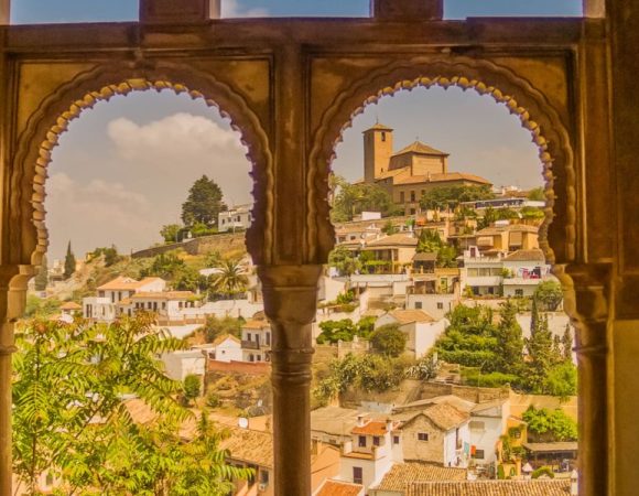 Spain Tour 4 días de Madrid a Sevilla